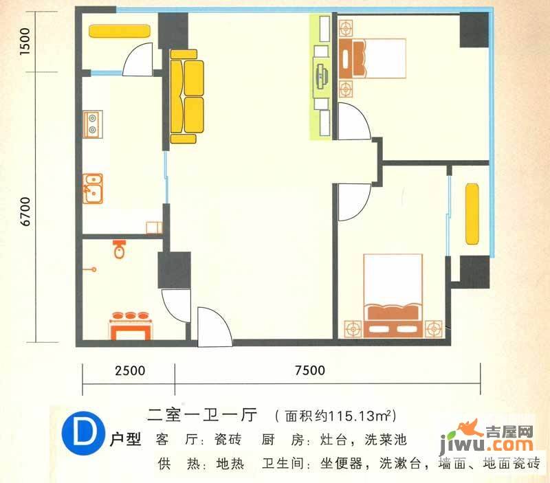 天成大厦2室1厅1卫115.1㎡户型图