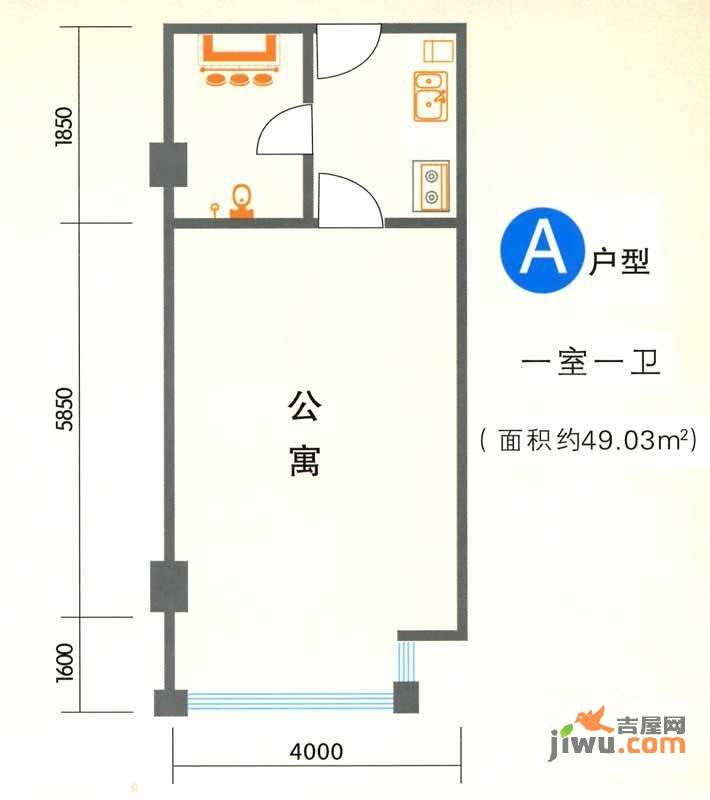 天成大厦1室1厅1卫49㎡户型图